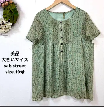 32 새상품급 빅 사이즈 sab street 플라워 튜닉 19호