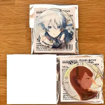 프로세카 글리터 캔뱃지 42A 요이사키 카나데 하나사토 미노리 그리캔