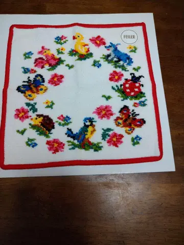 FEILER 페일러 참참하이디데이 손수건