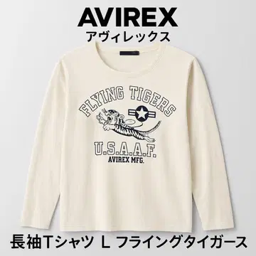 AVIREX 아비렉스 긴팔T셔츠 L 플라잉 타이거즈