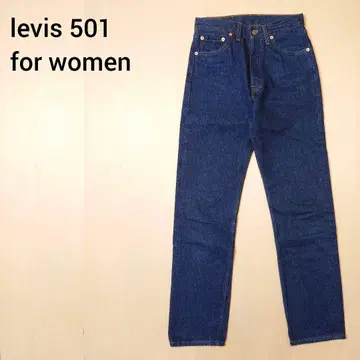 리바이스 데님 팬츠 501 for women 90s usa 리바이스