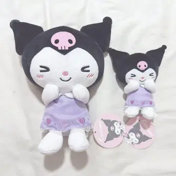 쿠로미 무뉴구루미 마스코트 봉제 인형 테레테레