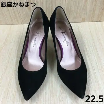 긴자 카네마츠 스틸레토 펌프스 F0905B11