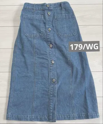 스커트 타이트 데님 롱 프론트 버튼