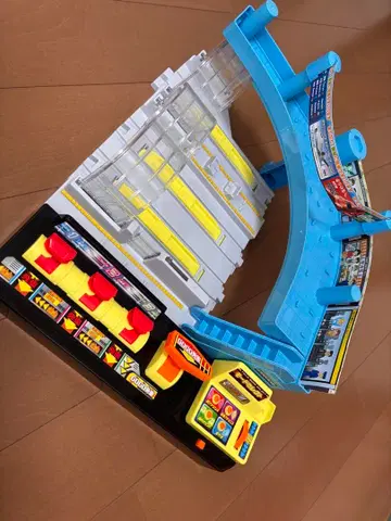 프라레일 피카! GO GO 발차 스테이션