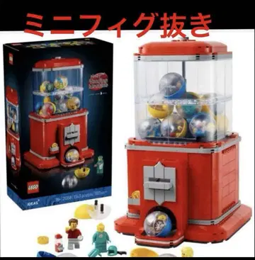 레고 미니 피규어 캡슐 머신 (21358) LEGO 가챠 머신만!