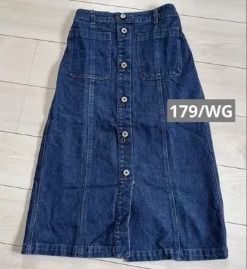 스커트 타이트 데님 롱 프론트 버튼