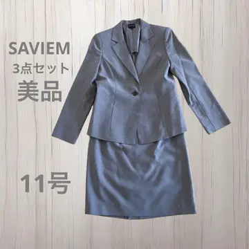 [ 새상품급 ] SAVIEM 수트 셋업 3세트 그레이 11호