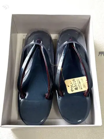 우 조리 프리 사이즈