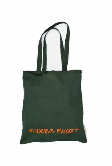 단종 상품 스웨덴 아트 뮤지엄 Moderna Museet