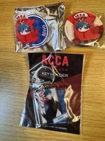새상품 ACCA 13구 감찰과 니노 츠다 켄지로