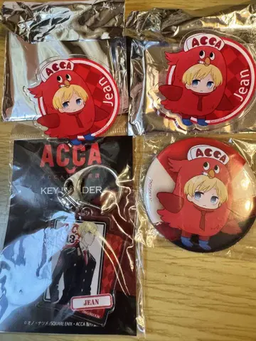 새상품 ACCA13구 감찰과 진 오타스 시모노 히로