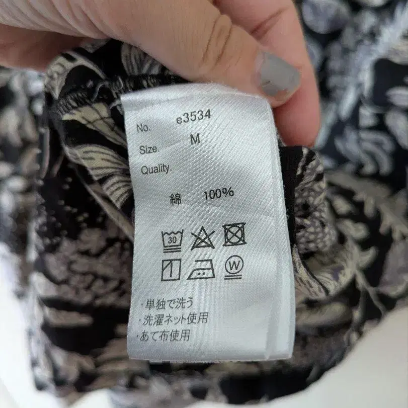 3번째 상품 이미지