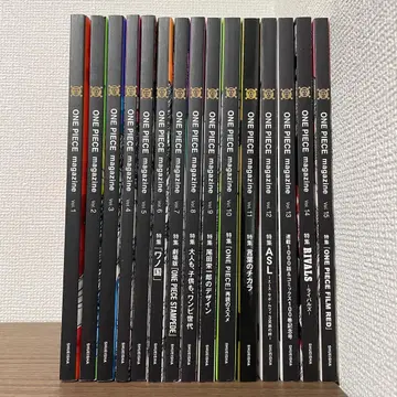 ONEPIECE magazine 원피스 매거진 1~15