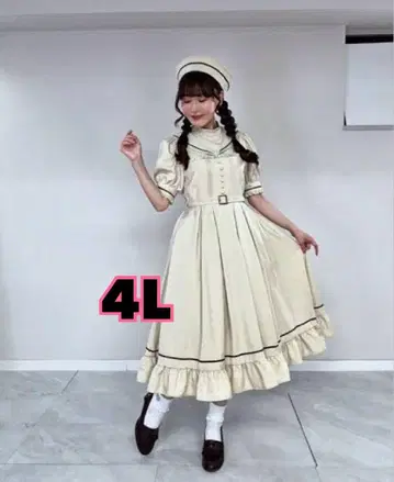 쿠루미 시마무라 콜라보 마린 아카데미아 세일러 카라 원피스 아이보리