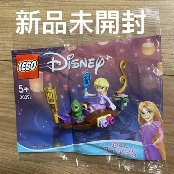 새상품 미개봉 레고 블록 디즈니 라푼젤 30391