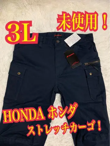 미사용! HONDA 혼다 카고 팬츠 스트레치 바이커 네이비 3L