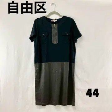 W0370S 자유구 무릎 기장 원피스