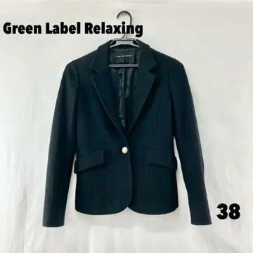 W0375S 그린 레이블 릴렉싱 자켓