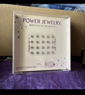 POWER JEWELRY 16개입 액세서리