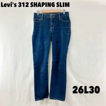 W0376S 리바이스 312 셰이핑 슬림 데님 청바지