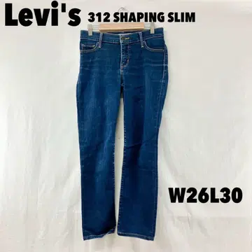 W0376S 리바이스 312 셰이핑 슬림 데님 청바지