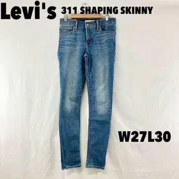 W0377S 리바이스 311 쉐이핑스키니 데님 청바지
