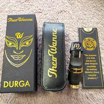 Theo Wanne Durga3 HR 9