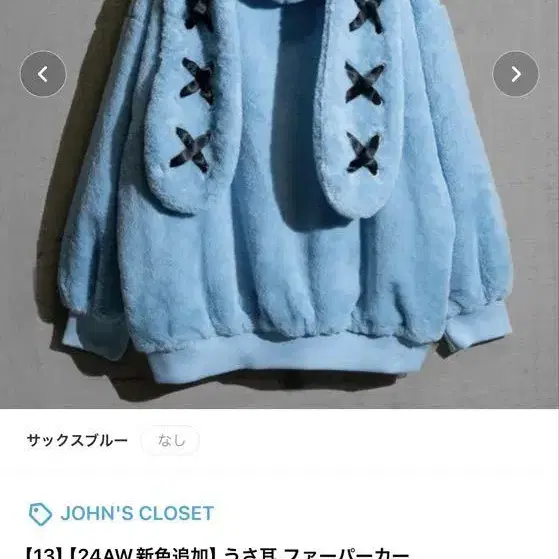 1번째 상품 이미지