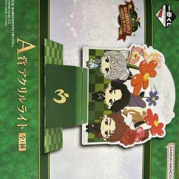 Mrs. GREEN APPLE 제일복권 아크릴 라이트
