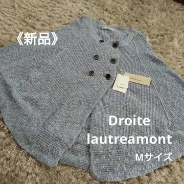 새상품 Droite LAUTREAMONT 판초 정원 정가 12600엔