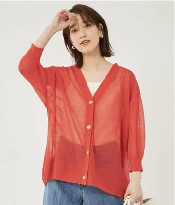 그린 라벨 시어 가디건