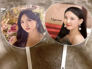twice 나연 부채 레어