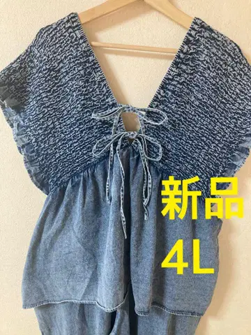 새상품 데님 페플럼 셔링 살로펫 4L 빅 사이즈 페플럼 살로펫