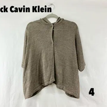 W0374T ck Calvin Klein 겉옷