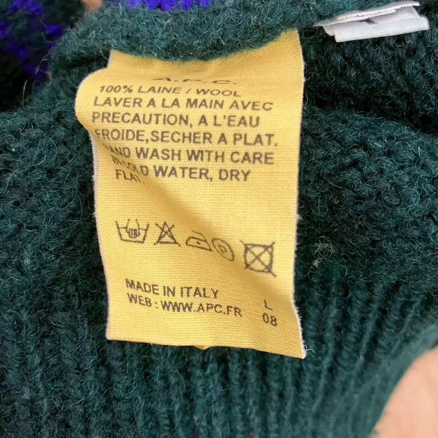 7번째 상품 이미지