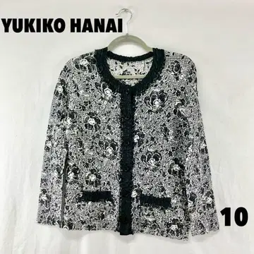 W0375T YUKIKO HANAI 가디건