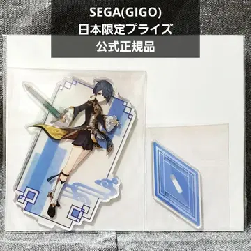 원신 행추 아크릴 스탠드 SEGA 세가 GIGO
