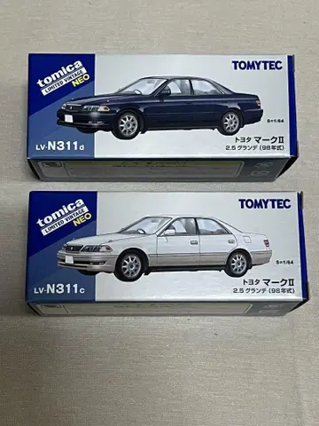 도요타 마크 II 2.5 그랑데 LV-N311d LV-N311c