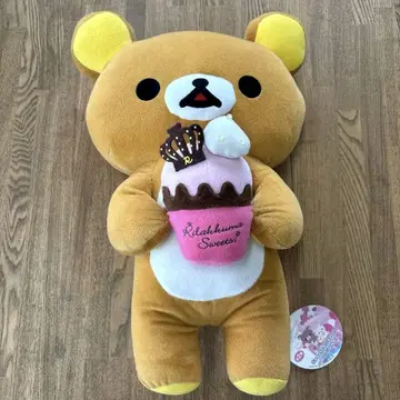 [ 리락쿠마 ] 레트로 봉제 인형