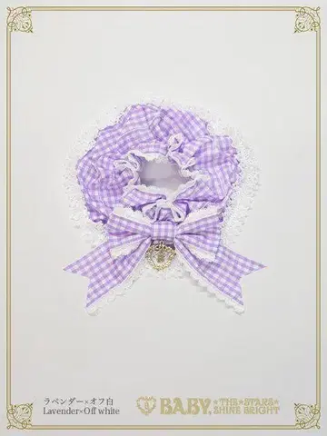 Flancesca Ribbon 스크런치 x 2개 익일 배송 가능