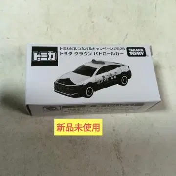 토미카 토미카 빌드 연결 캠페인 2025 도요타 크라운 패트롤카