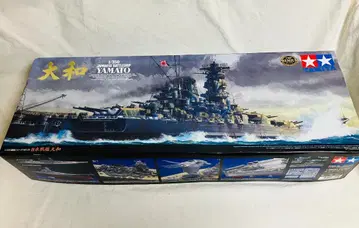 타미야 일본 전함 야마토 프리미엄 1/350