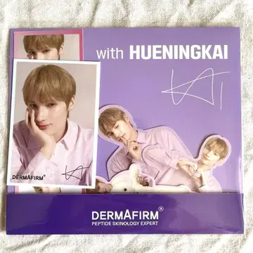 HUENINGKAI 스티커 더마 퍼