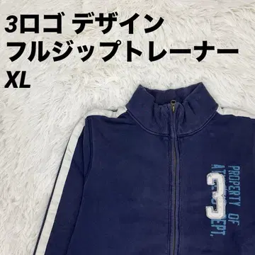 풀 집업 트레이닝복 맨투맨 3 로고 디자인 네이비 XL 사이즈 남성용