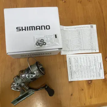 SHIMANO 21 나스키 2500HG 스피닝 릴