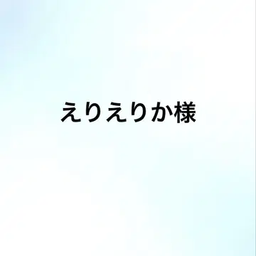봉제 인형