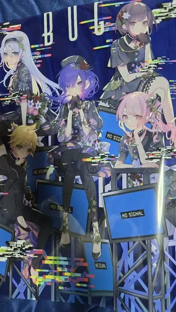 프로세카 밤 페스티벌 버그 포스터