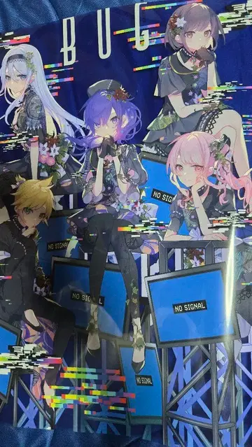 프로세카 밤 페스티벌 버그 포스터