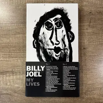 Billy Joel My Lives